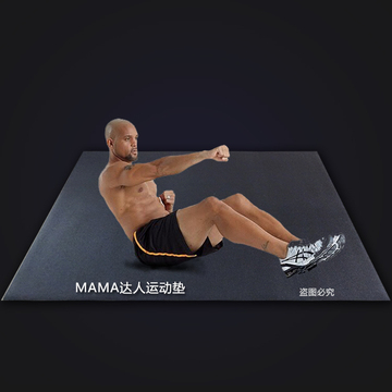超大正方形insanity跳操垫防滑减震隔音健身垫运动垫瑜伽垫适