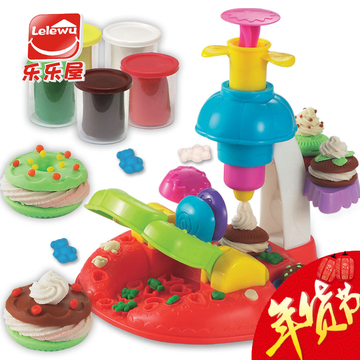 3d彩泥橡皮泥冰淇淋 冰激凌模具工具套装益智DIY玩具