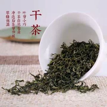【2015新茶】特级新茶 炒青绿茶 自产自销 特级雪青 浓香包邮