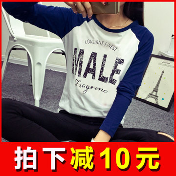 印花t恤女大码拼色长袖修身显瘦圆领插肩袖通勤字母韩版学生春季