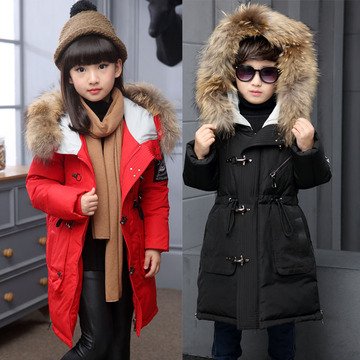 男女童羽绒服新款冬装韩版儿童女中长款童装时尚大码加厚羽绒外套
