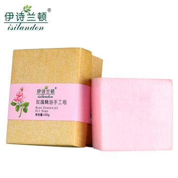 玫瑰精油皂手工皂温和滋润清洁美白保湿控油洗脸皂精油香皂洁面皂