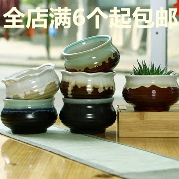 多肉 特价绿植物多肉肉花盆 室内小花器欧式环保陶瓷小盆栽圆形