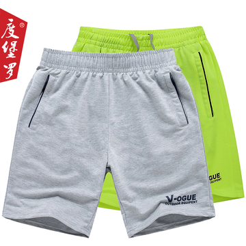 【天天特价】夏季新款男士运动短裤跑步透气吸汗加大码五分裤休闲