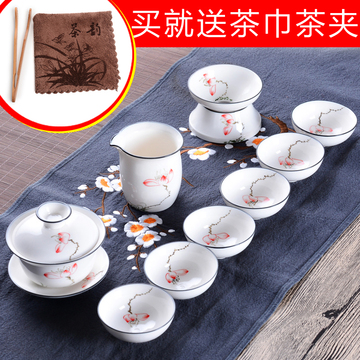 手绘白瓷功夫茶具6人套装 陶瓷茶具盖碗茶杯茶壶品茗杯 特价包邮