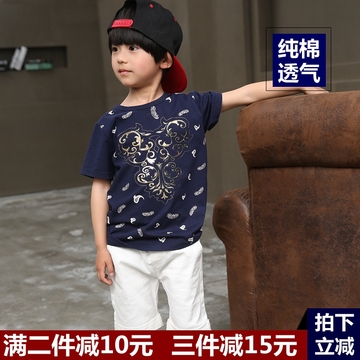 男童新款纯棉短袖T恤2016韩版夏季中大童百搭休闲圆领上衣儿童装