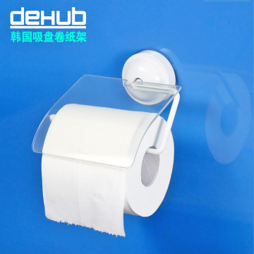 韩国DeHUB强力吸盘厕纸架 卫生间纸巾架 厕所卷纸架 不锈钢手纸架