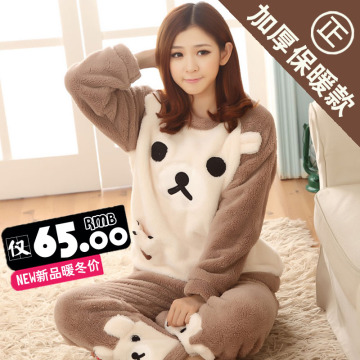 韩版冬季加绒加厚保暖可爱卡通长袖轻松熊法兰绒睡衣家居服套装女