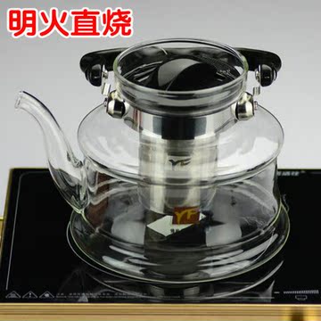雅风耐高温玻璃茶壶 大容量明火直烧煮水壶凉水壶 不锈钢过滤茶壶