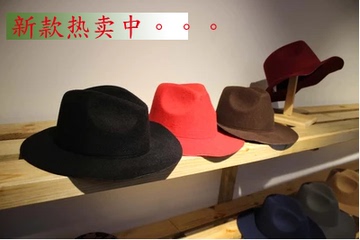2016 春款 仿羊毛黑色红色男女通用礼帽盆帽光板复古帽 特价包邮