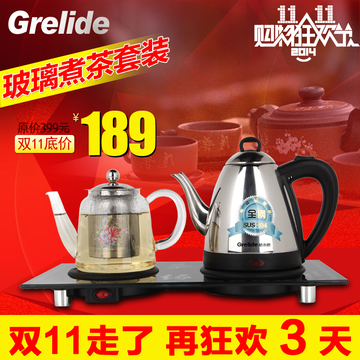 Grelide/格来德 WTM-0801自动断电防干烧电热水壶304不锈钢烧水壶