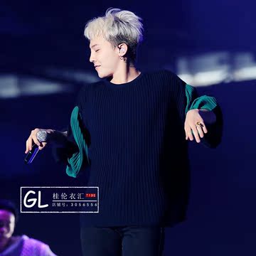 BIGBANG GD权志龙日本演唱会同款宽松大码毛衣细绒 外套男女 情侣
