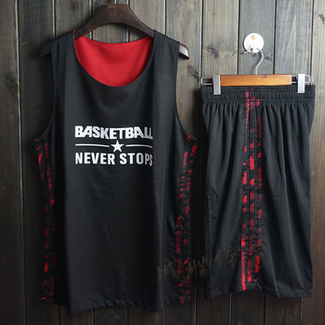 双面穿篮球服 网眼篮球服套装男球衣DIY定制比赛球服队服印号印字