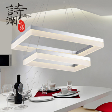 LED长方形吊灯北欧极简几何餐厅书房遥控分段亚克力客厅现代简约