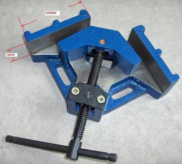 工业级直角焊接夹具90度木工夹定位器
