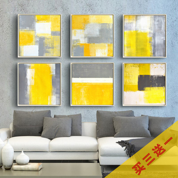黄与灰现代简约抽象装饰画 办公室沙发墙黄色挂画卧室咖啡厅壁画