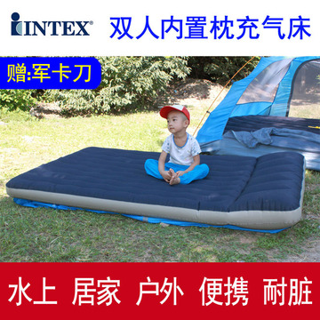INTEX充气床双人充气垫 2人充气床垫  水上床 气垫床 帐篷床