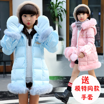 2016冬装新款韩版女童加厚棉衣中大童加绒保暖棉袄棉服冬款儿童装