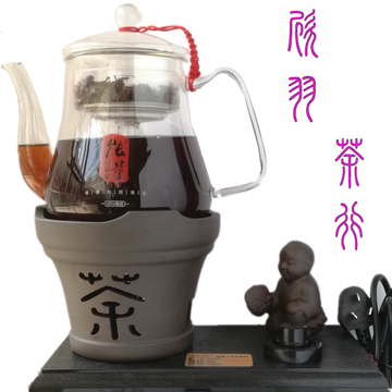 煮茶器煮茶壶炉陶瓷玻璃美祺烧水黑茶蒸茶器普洱童趣陶然炉电茶炉
