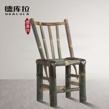 手工竹椅牛角椅复古靠背椅清凉透气竹椅中式木家具小孩喂奶椅子