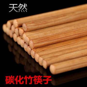 筷子天然无漆无蜡环保竹筷子碳化麻花筷抗菌防霉家用筷子5双装厨