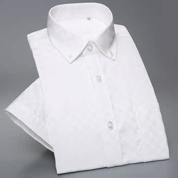 才子雀夏季新款男士短袖衬衫提花款商务修身免烫丝光棉正装白衬衣