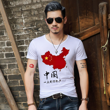 中国领土一点都不能少爱国纯棉t恤 男女上衣不惹事不怕事威武短袖