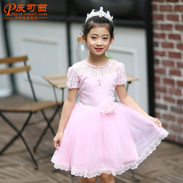 童装女童连衣裙夏装短袖儿童公主裙2016新款韩版礼服儿童表演裙子