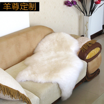 欧式纯羊毛绒沙发垫子简约现代实木椅子坐垫客厅真皮飘窗冬季套罩
