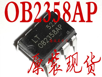 可直拍 OB2358AP|电源芯片|集成块|PWM控制器IC DIP-8 原装正品