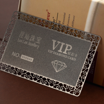 金属卡设计个性金属名片定制金属会员卡制作VIP卡不锈钢卡定做