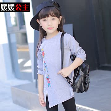 女童2016秋装新款韩版圆领中大女童儿童卡通T恤长袖上衣打底衫