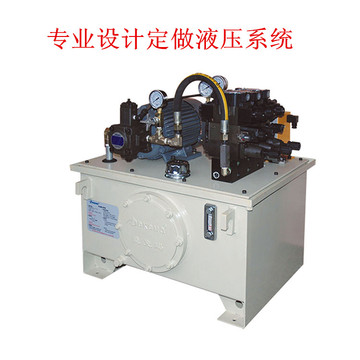 液压站优质液压系统 可根据要求定制各类型液压站系统