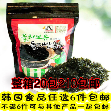 韩国进口零食品 即食海苔 寿司包饭海苔 九日橄榄油炒海苔70g年货