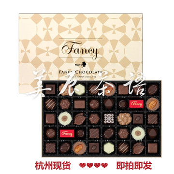 现货代购日本原装进口玛莉Mary's Fancy手工巧克力40新年情人节礼