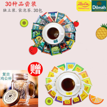 茶包组合30种 Zesta迪尔玛Dilmah 袋泡茶 水果茶包 果味 进口红茶