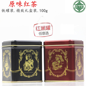 包邮 锡兰红茶 Mlesna曼斯纳茶叶100g罐装 斯里兰卡红茶原装进口
