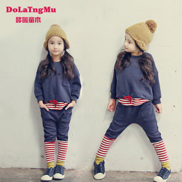 2016秋装童装女运动休闲套装儿童长袖两件套假两件条纹韩版卫衣