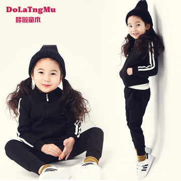 童装秋季新款纯棉套装儿童女韩版长袖中大童卫衣拉链运动两件套
