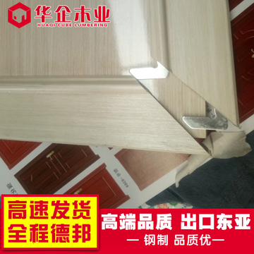 华企衣柜橱柜用角码 90度直角铁角码连接件固定件家具用加固角码