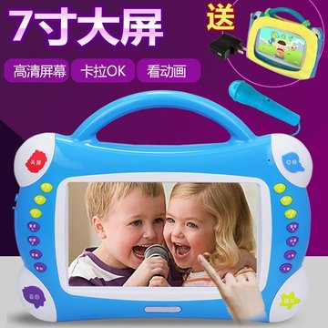 七寸触摸屏视频故事机 儿童早教机可充电下载 3-6周岁宝宝学习机