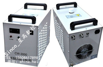 正品特域冷水机激光机专用冷水机CW3000CW5000CW5200风冷制冷机