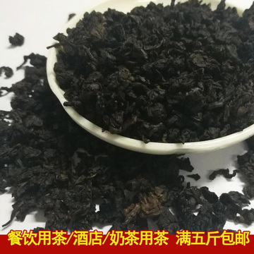茶叶 黑乌龙茶 散装 油切黑乌龙茶 奶茶专用茶叶乌龙茶 包邮