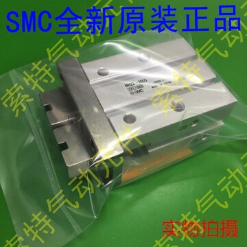 全新原装正品日本SMC手指气缸MHZ2-6D3-10D3-16-20-25-32D3-40D3