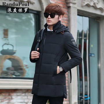 新款潮男士冬装中长款加厚羽绒服青年学生韩版修身连帽大衣男外套