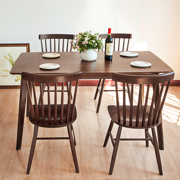 北欧简约榉木纯全实木原木胡桃色餐桌椅组合无印风格小户型方桌子