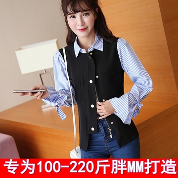 大码女装韩版修身马甲假两件衬衫胖mm200斤长袖POLO领条纹薄上衣