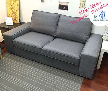【特价】深灰色 宜家IKEA 奇维 KIVIK 系列 沙发套/罩 定制定做