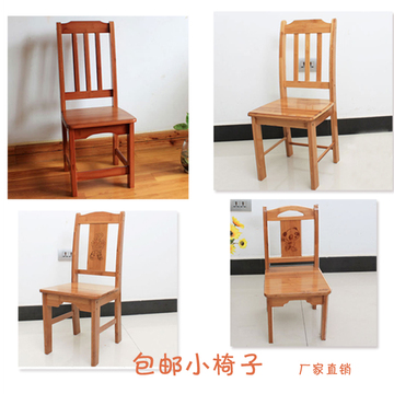 椅子 实木凳小椅子楠竹小靠背椅小凳子儿童椅学习换鞋凳家用板凳