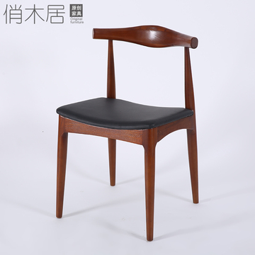 欧式实木餐椅现代简约咖啡厅椅子德国榉木牛角椅客厅靠背椅宜家